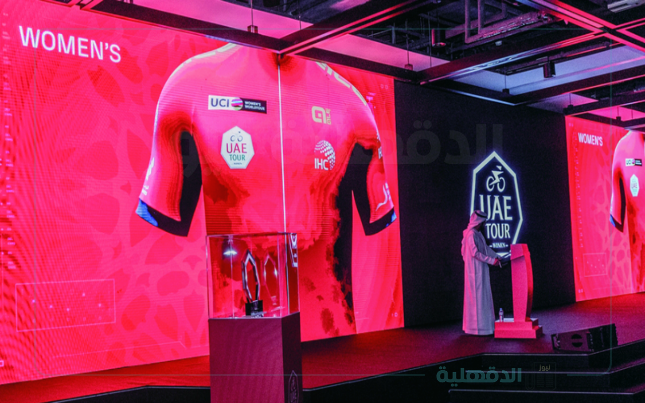 انطلاق طواف الامارات للسيدات بمشاركة نخبة من أفضل الفرق العالمية والبطلات في منافسة مثيرة تمتد عبر معالم الدولة الخلابة