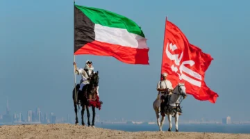 دام عزك ياكويت.. عروض العيد الوطني الكويتي 2025 على الإلكترونيات والدورات التدريبية بخصومات تصل لـ 50%