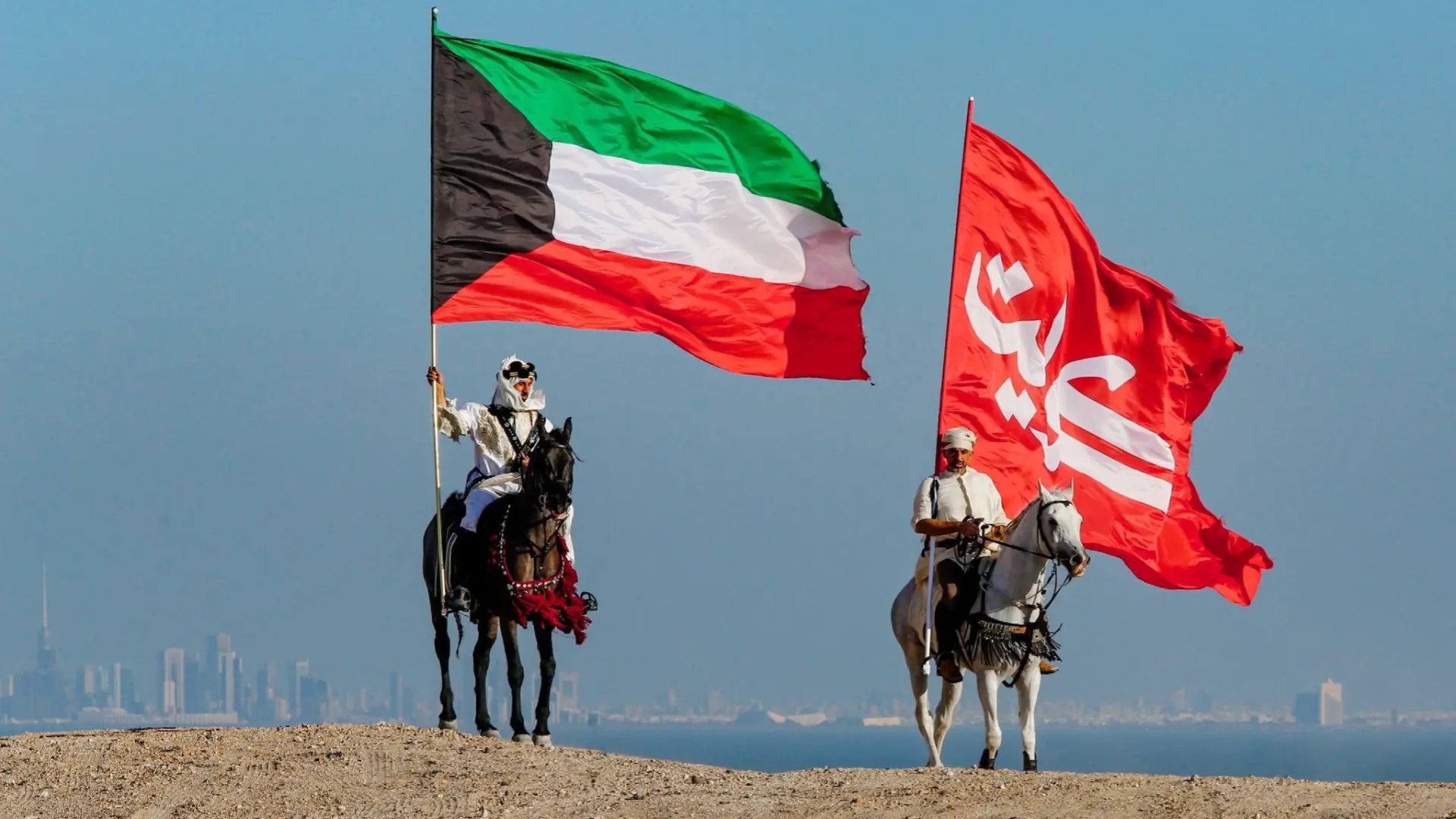 دام عزك ياكويت.. عروض العيد الوطني الكويتي 2025 على الإلكترونيات والدورات التدريبية بخصومات تصل لـ 50%