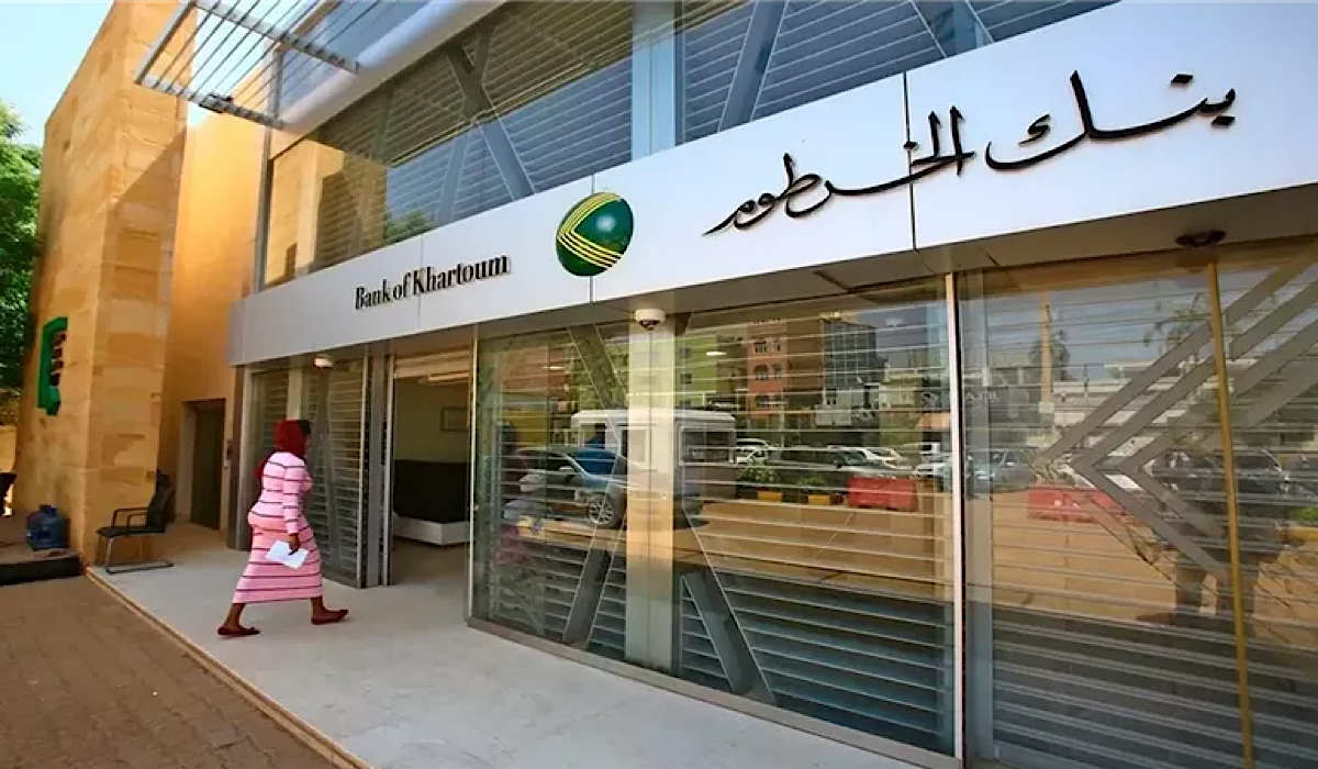 أونلاين من بيتك.. هنقولك إزاي تفتح حساب في بنك الخرطوم خطوة بخطوة بالرابط الرسمي من غير ما تروح البنك