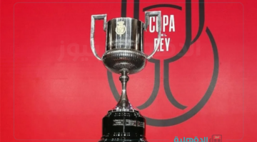 قرعة نصف نهائي كاس الملك الاسباني 2025 بهذا الموعد .. الأندية المتأهلة إلى نصف نهائي كأس ملك إسبانيا