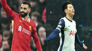 القنوات الناقلة لمباراة ليفربول وتوتنهام في نصف نهائي كأس الرابطة الإنجليزية 2025