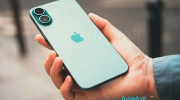 وَحش الآيفون بتصميم جبار.. متى موعد إصدار آيفون 17 iPhone الأكثر تكاملاً في تاريخ آبل