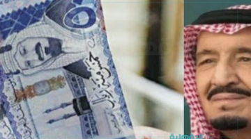 متى يتم صرف مكرمة رمضان 2025 لمستفيدي الضمان الاجتماعي؟ "وزارة الموارد البشرية تجيب"