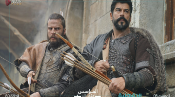 إصابة بيجوم وساروجا.. مسلسل المؤسس عثمان الحلقة 181 بجودة عالية على قناة ATV التركية والفجر