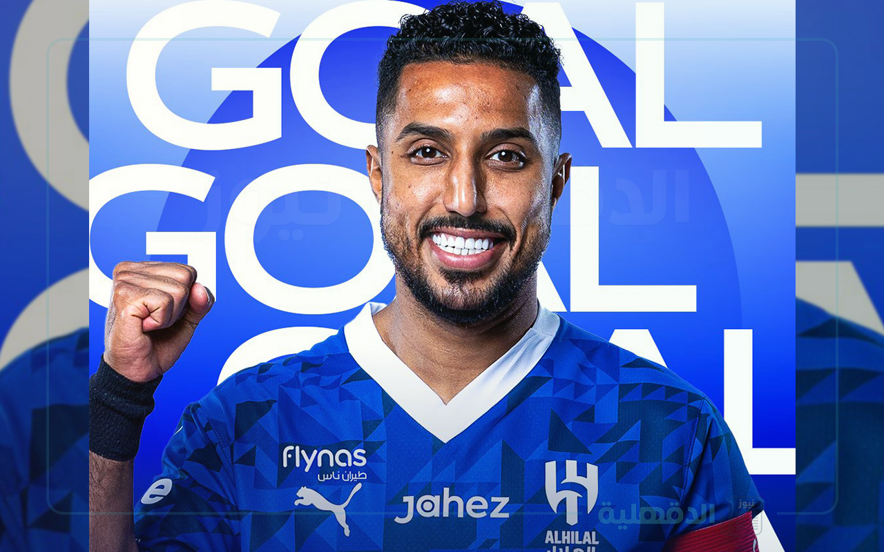 ملخص مباراة الهلال ضد برسبوليس (4-1).. الزعيم يتصدر مجموعة الغرب في دوري أبطال آسيا للنخبة