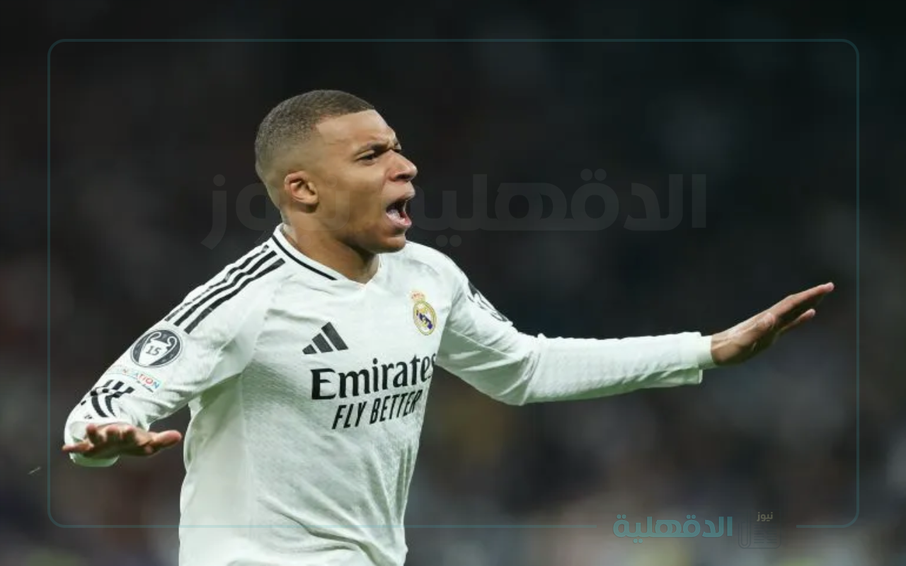 “هاتريك مبابي” ملخص مباراة ريال مدريد ومانشتسر سيتي في دوري أبطال أوروربا في بداية نارية من أول دقيقة