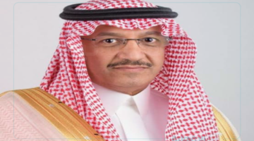 من هو وزير التعليم السعودي الجديد 1446؟.. وزارة التعليم تنشر التفاصيل كاملةً