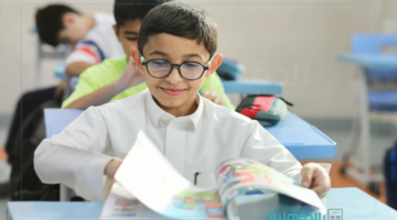 التعليم السعودي يحدد مواعيد الدراسة في شهر رمضان 2025 وحقيقة إلغاء الدراسة "تعرف علي القرارات الجديدة"