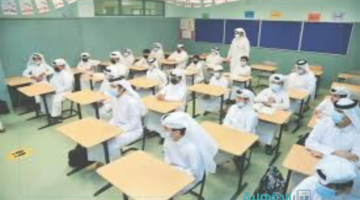 التعليم السعودية تحدد مواعيد دوام المدارس في رمضان 2025 بالمملكة وحقيقة تعطيل الدوام