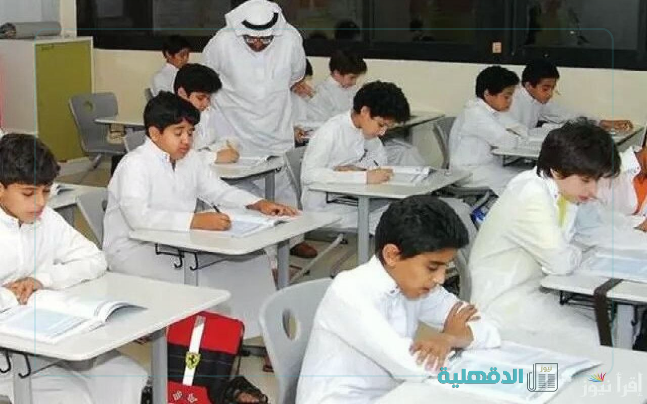 مواعيد دوام المدارس في رمضان الكويت 2025 “تخفيض عدد الساعات الدراسية”