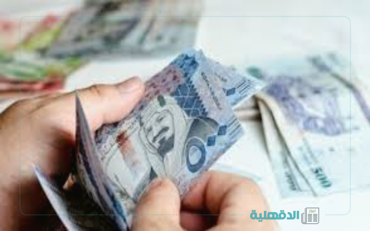 قبل الشهر الكريم.. موعد صرف رواتب المتقاعدين شهر فبراير 2025- 1446 بالمملكة وهل هناك زيادة جديدة؟