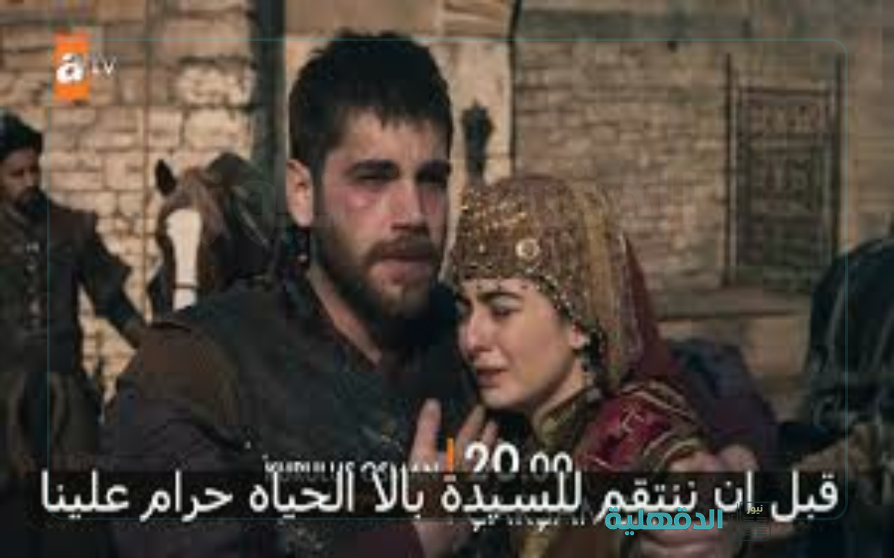 حزن كبير علي بالا.. موعد عرض المؤسس عثمان الحلقة 181 والقناة الناقلة “أحدث مثيرة لاتفوتها”