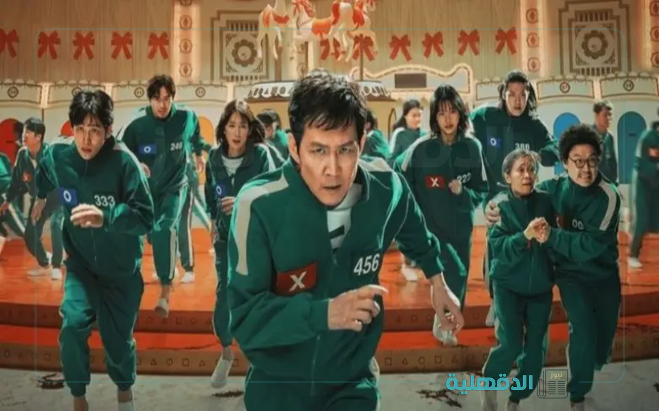 استعدوا للعبة الختامية.. ماهو موعد عرض مسلسل لعبة الحبار الموسم الثالث Squid Game 3 عبر منصة نتفلكس