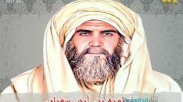 بمشاركة فنانين من الوطن العربي.. موعد عرض مسلسل معاوية بن أبي سفيان رمضان 2025 علي قناة mbc