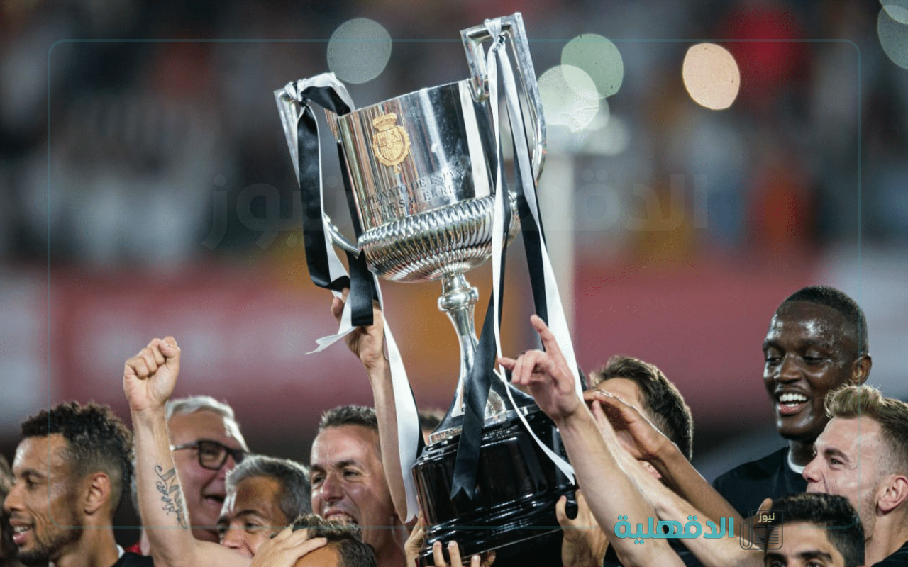 موعد قرعة نصف نهائي كأس ملك إسبانيا 2025.. ترقب جماهيري لمواجهات نارية