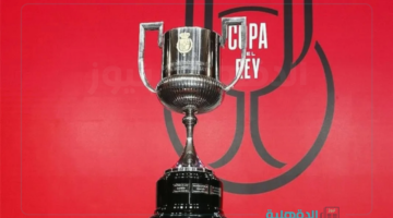 تاهل ريال وبرشلونة.. موعد قرعه نصف نهائي كاس ملك اسبانيا 2025 والفرق المتأهلة