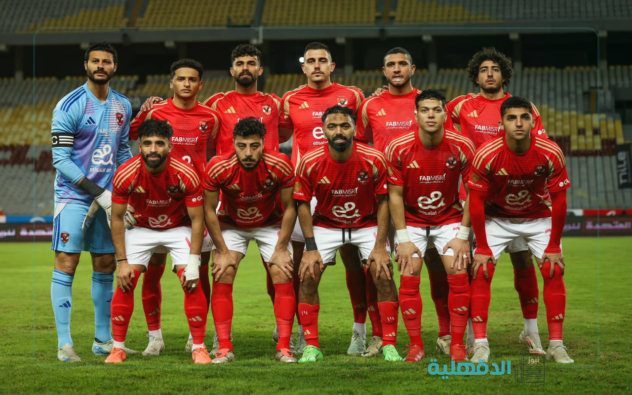 دوري أبطال إفريقيا.. موعد مباراة الأهلي المصري والهلال السوداني في ربع النهائي والقنوات الناقلة