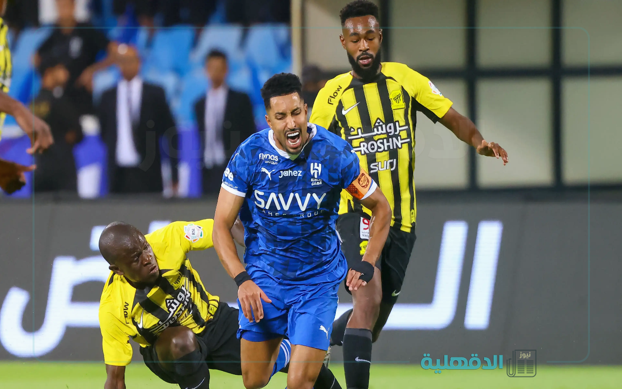 الكلاسيكو السعودي.. موعد مباراة الاتحاد والهلال في الدوري السعودي 2025 والقنوات الناقلة