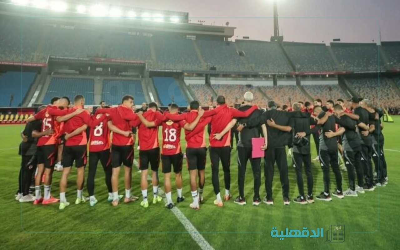 “المارد الأحمر” موعد مباراة الاهلى وبتروجيت اليوم الدوري المصري والقنوات الناقلة والتشكيل المتوقع