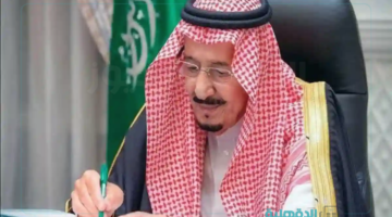 مبارك عليكم الشهر.. موعد نزول المكرمة الملكية لشهر رمضان 1446 والفئات المستحقة والشروط المطلوبة "تعرف علي التفاصيل"