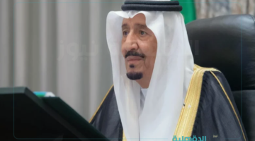 بأمر ملكي.. موعد نزول مكرمة الضمان الاجتماعي 1446 والفئات المستحقة