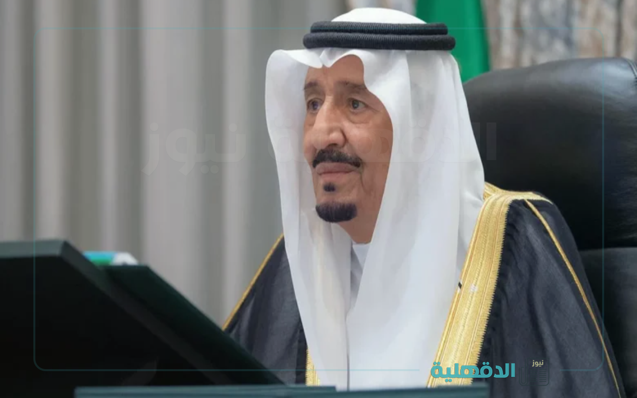 بأمر ملكي.. موعد نزول مكرمة الضمان الاجتماعي 1446 والفئات المستحقة