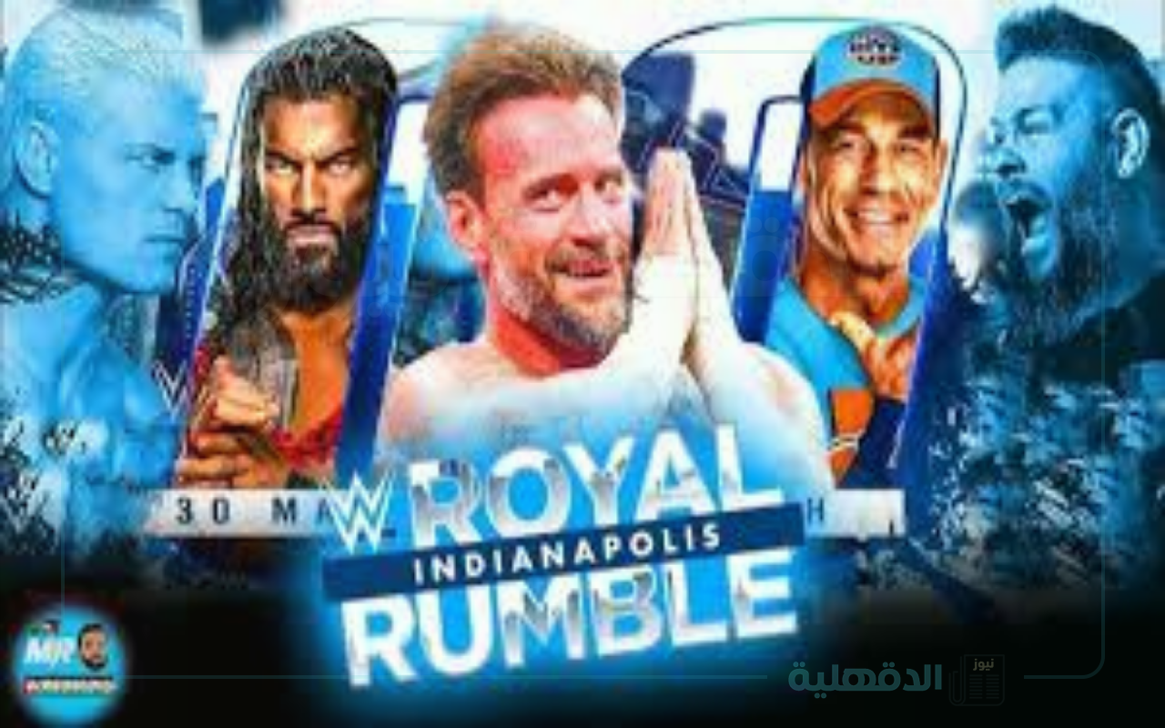 لقب بطل WWE.. نتائج عرض رويال رامبل 2025 وصراح جون سينا وجاي أوسو