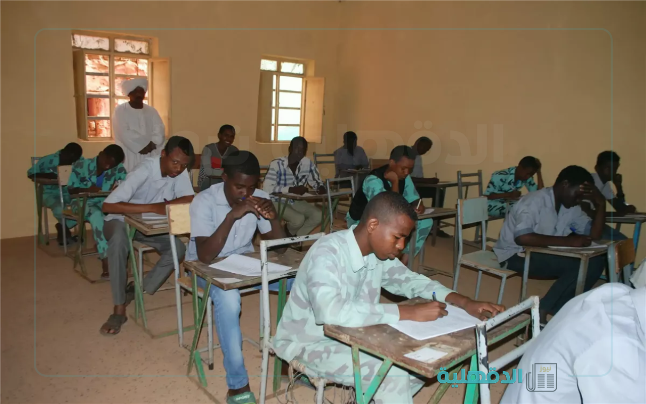 من هُنا.. خطوات الاستعلام عن نتيجة الشهادة السودانية 2025