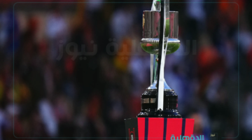 صدامات نارية في نصف نهائي كاس ملك اسبانيا 2025.. من يحجز مقعده في النهائي؟