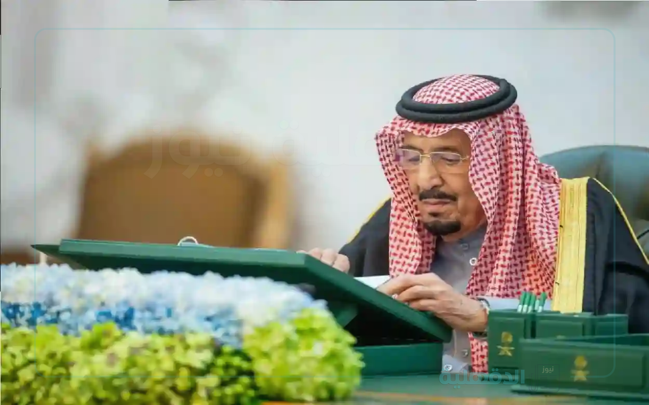 هل يوجد عفو ملكي قريب 1446 ومن هم المشمولين بالعفو؟.. شروط العفو عن السجناء وطريقة التقديم