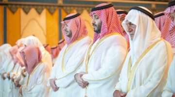 "الشؤون الإسلامية".. تُوضح أماكن جوامع ومصليات عيد الفطر في أبها 2025-1446 وموعد صلاة العيد في السعودية