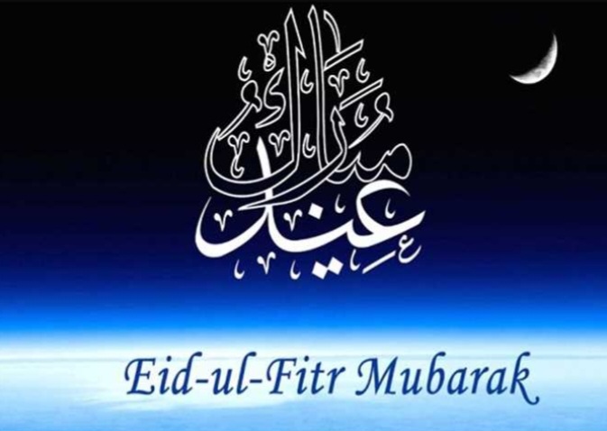 “أرسلها لأصدقائك وأحبابك”.. عبارات ورسائل تهنئة بمناسبة عيد الفطر المبارك 2025 مكتوبة وأروع صور التهنئة