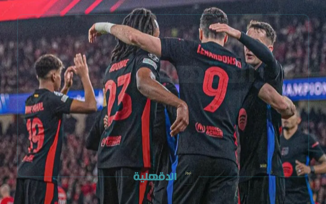 “Barcelona vs Atletico Madrid”.. تشكيلة برشلونة ضد أتلتيكو مدريد في الدوري الاسباني الممتاز 2025 المتوقع والموعد والقنوات الناقلة