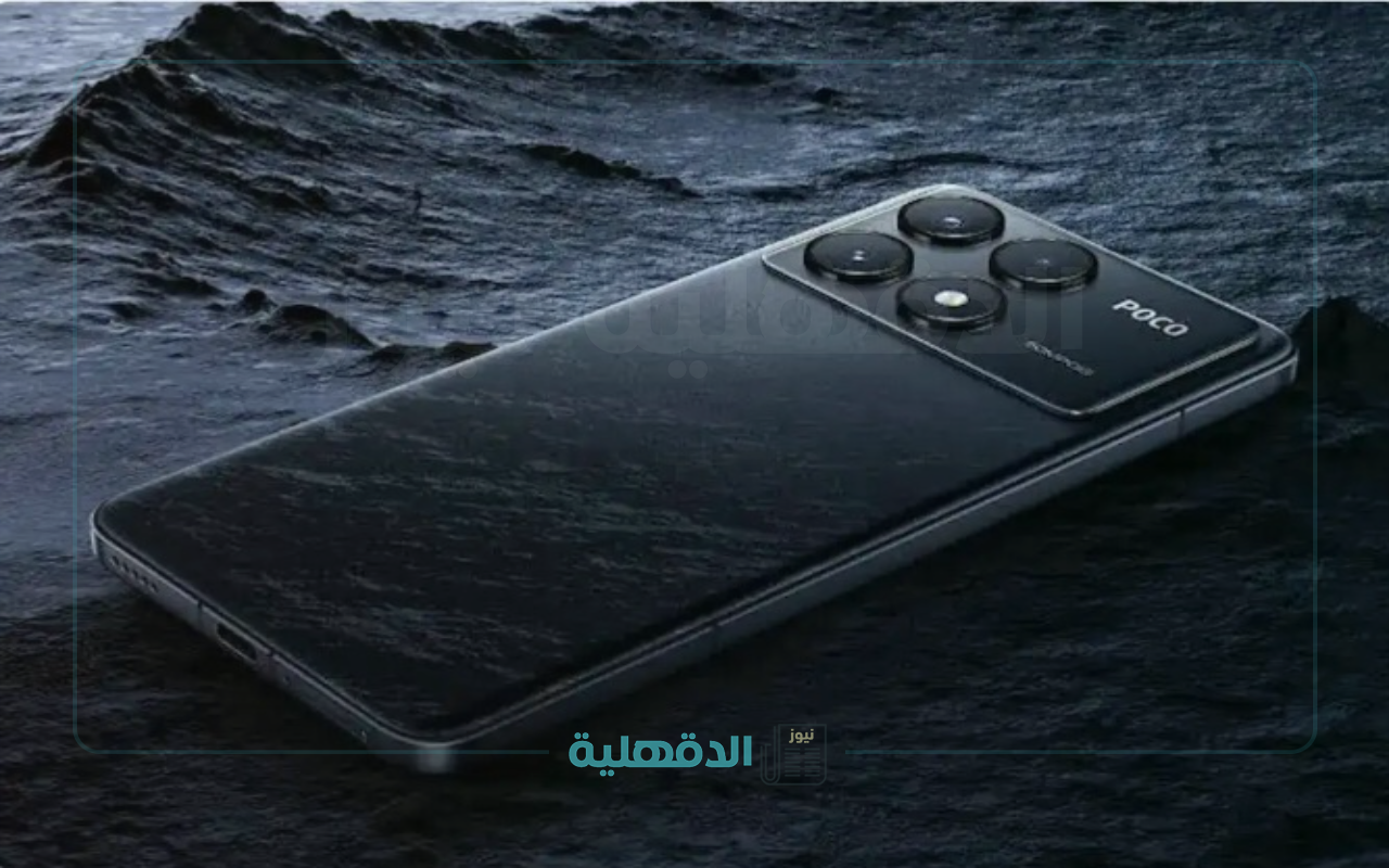 Poco F7 Pro: هاتف قوي بسعر منافس