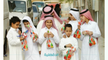 "كل عام وأنتم بخير".. أماكن ساحات صلاة عيد الفطر 2025 في الرياض ومكة المكرمة