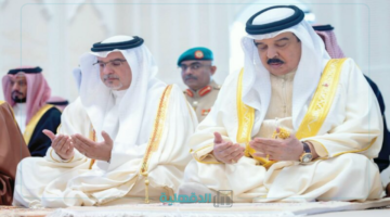 أماكن صلاة عيد الفطر في البحرين 2025 والتوقيت الصحيح لصلاة العيد