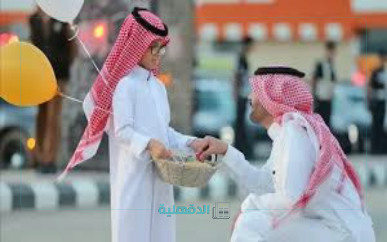 إجازة عيد الفطر في السعودية 2025 للقطاعين العام والخاص