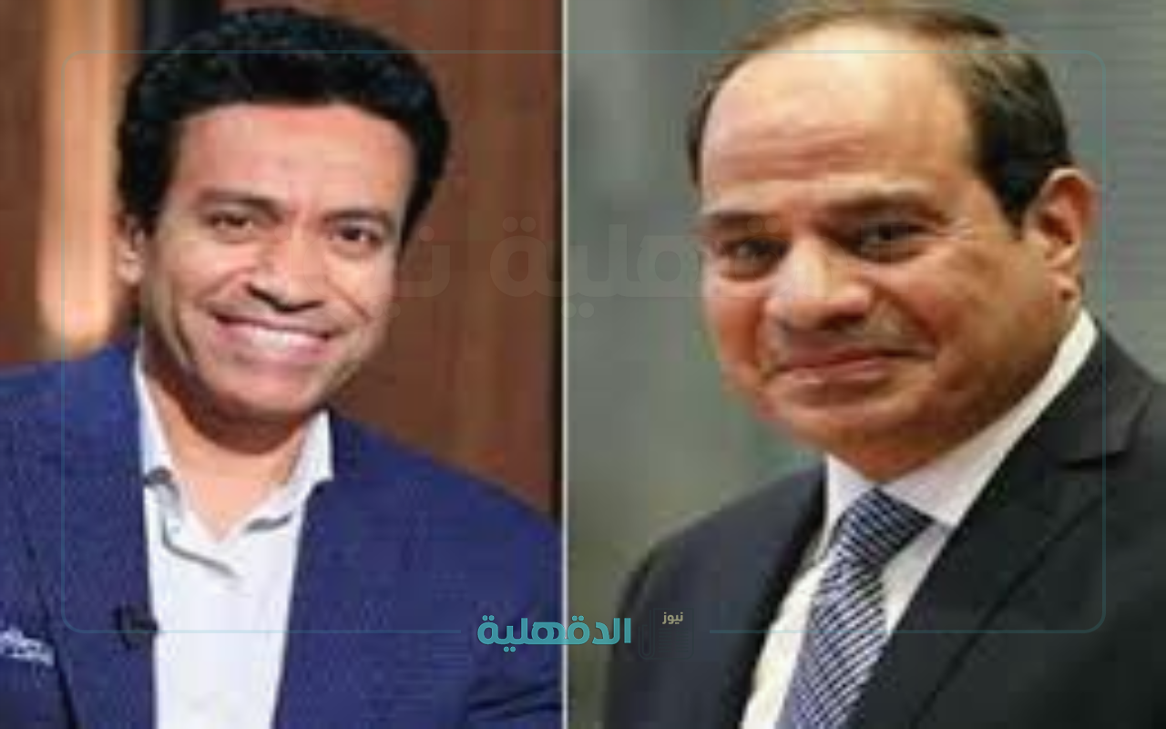 فين القطايف ياحسين؟.. إشادة الرئيس السيسي ببرنامج قطائف للفنان سامح حسين “تعرف علي موعد العرض والتفاصيل”