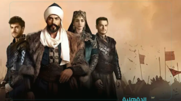 مفاجآت وأحداث نارية.. اعلان مسلسل المؤسس عثمان الحلقة 183 "موعدالعرض والقنوات الناقلة"
