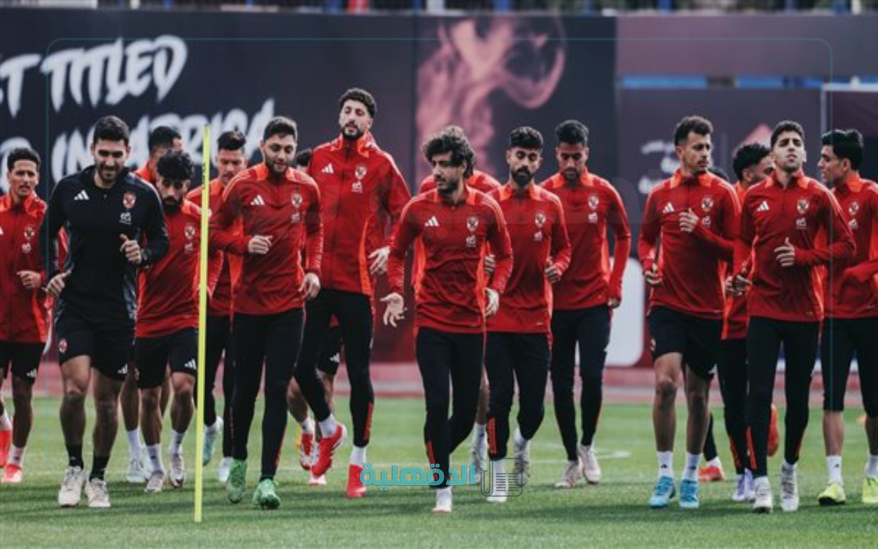 موعد مباراة الأهلي وطلائع الجيش اليوم والقناة الناقلة ومعلق اللقاء في كأس عاصمة مصر 2025