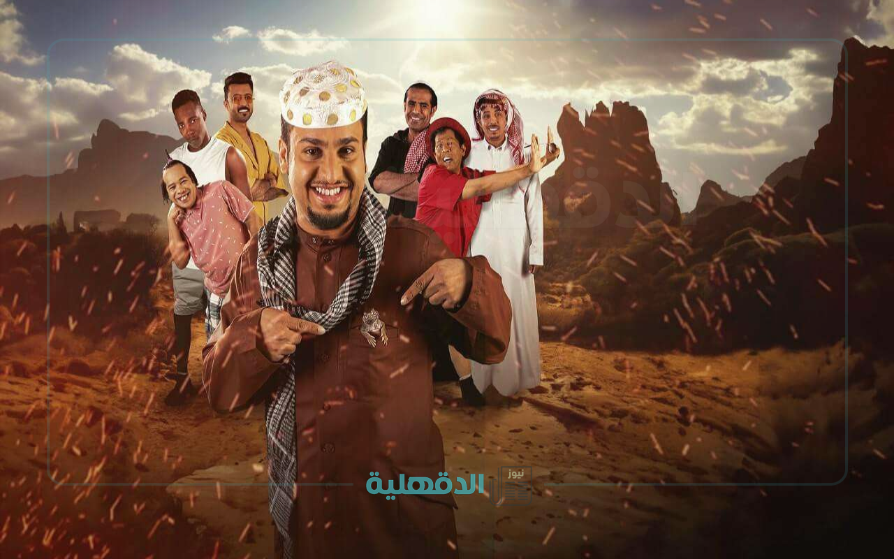 يحجز مكانه في قاعات السينما.. الإعلان عن فيلم شباب البومب في عيد الفطر 2025