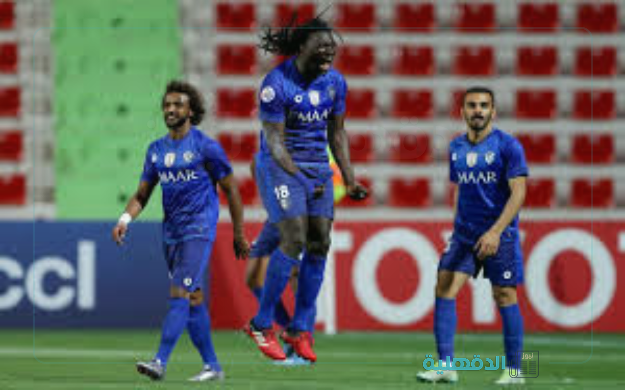 التشكيل المتوقع للهلال أمام باختاكور في مباراة اليوم  في إياب دور الـ 16 من دوري أبطال آسيا للنخبة 2024-2025