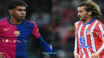 Barcelona vs Atletico Madrid .. معلق مباراة برشلونة وأتلتيكو مدريد اليوم والقناة الناقلة في الدوري الإسباني 2025