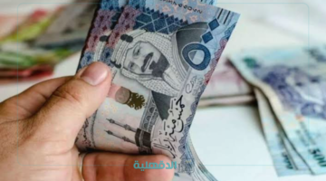 "حقيقة أم شائعة ".. صرف المكرمة الملكية لمستفيدي الضمان الاجتماعي بعد النصف الثاني من رمضان 1446