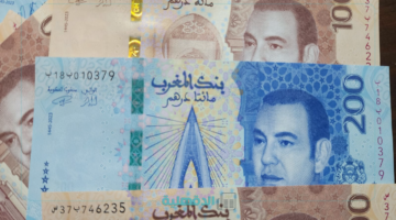 بشري سارة للمغاربة.. الصندوق المهني المغربي للتقاعد يُقدّم صرف معاشات مارس 2025 بمناسبة عيد الفطر