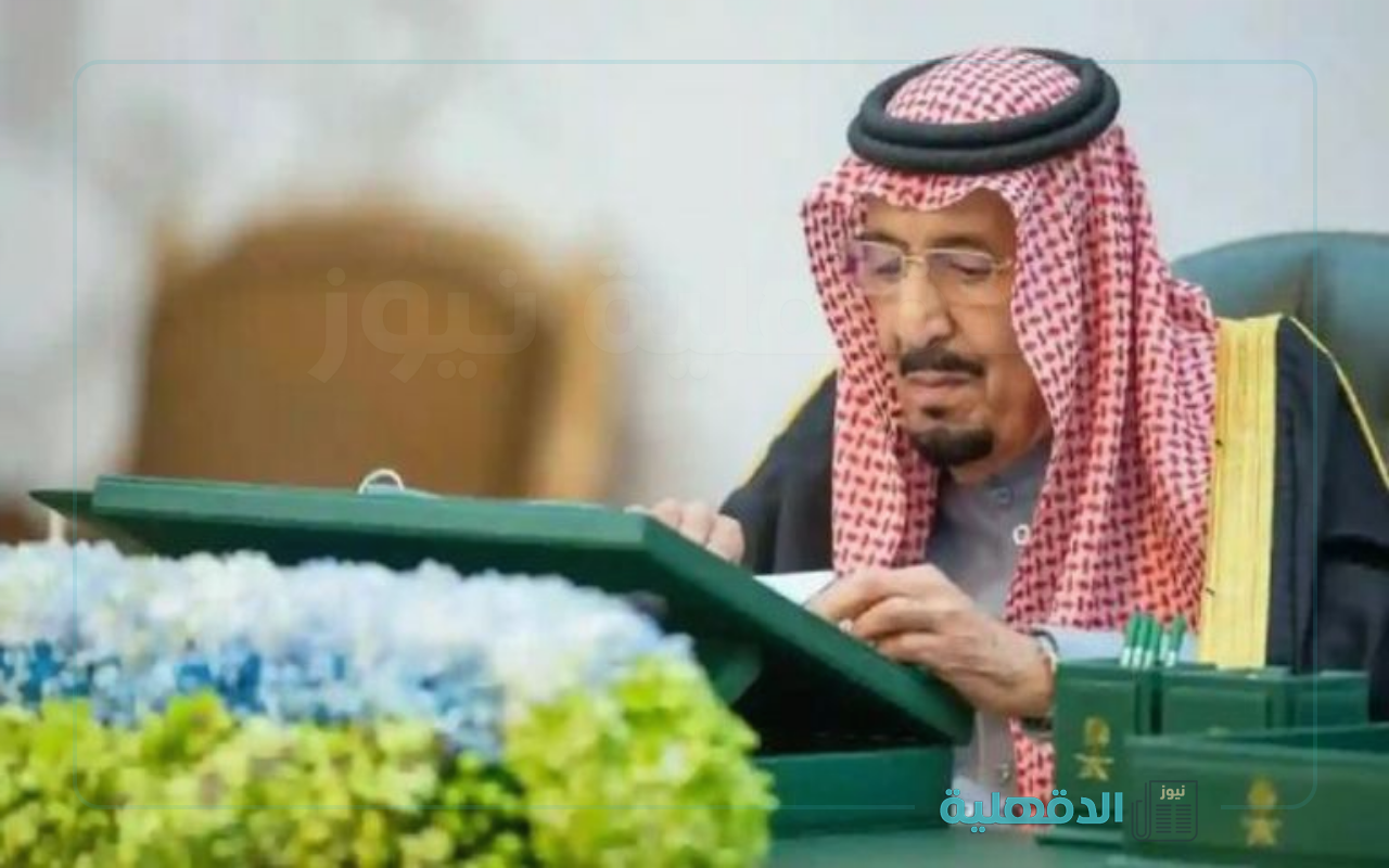 بمناسبة شهر رمضان.. العفو الملكي عن السجناء في رمضان 1446 وشرو ط التقديم