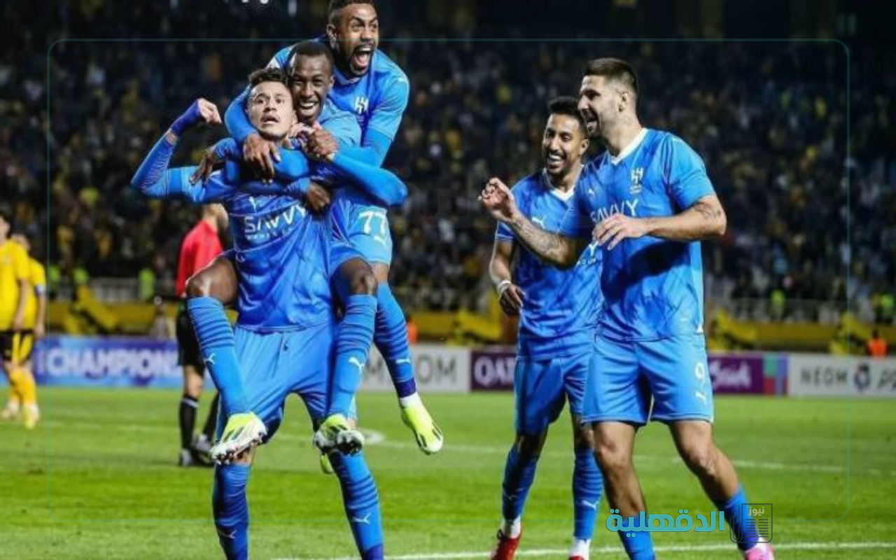 عودة الزعيم متألقا.. القنوات الناقلة لمباراة الهلال وباختاكور الإياب في دوري أبطال آسيا 2025
