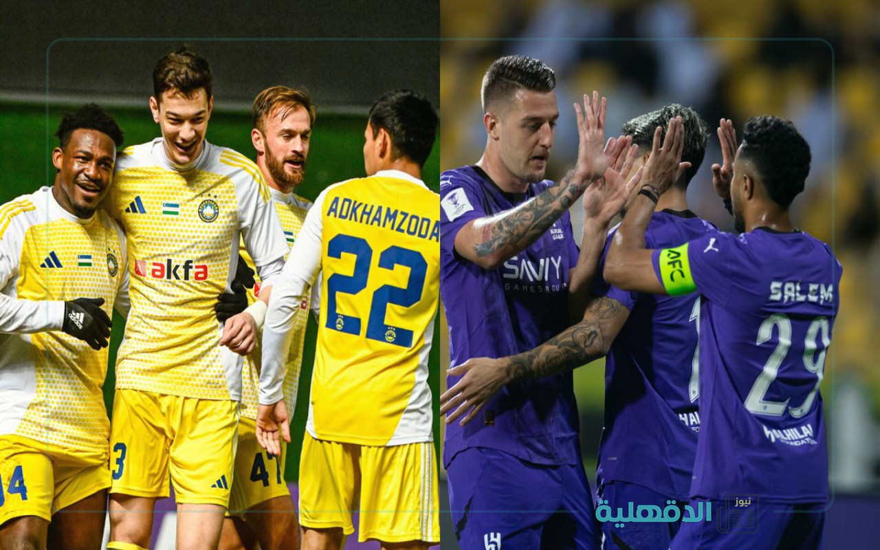 قناة مجانية.. القنوات الناقلة لمباراة الهلال وباختاكور اليوم في بطولة النخبة الأسيوية 2025