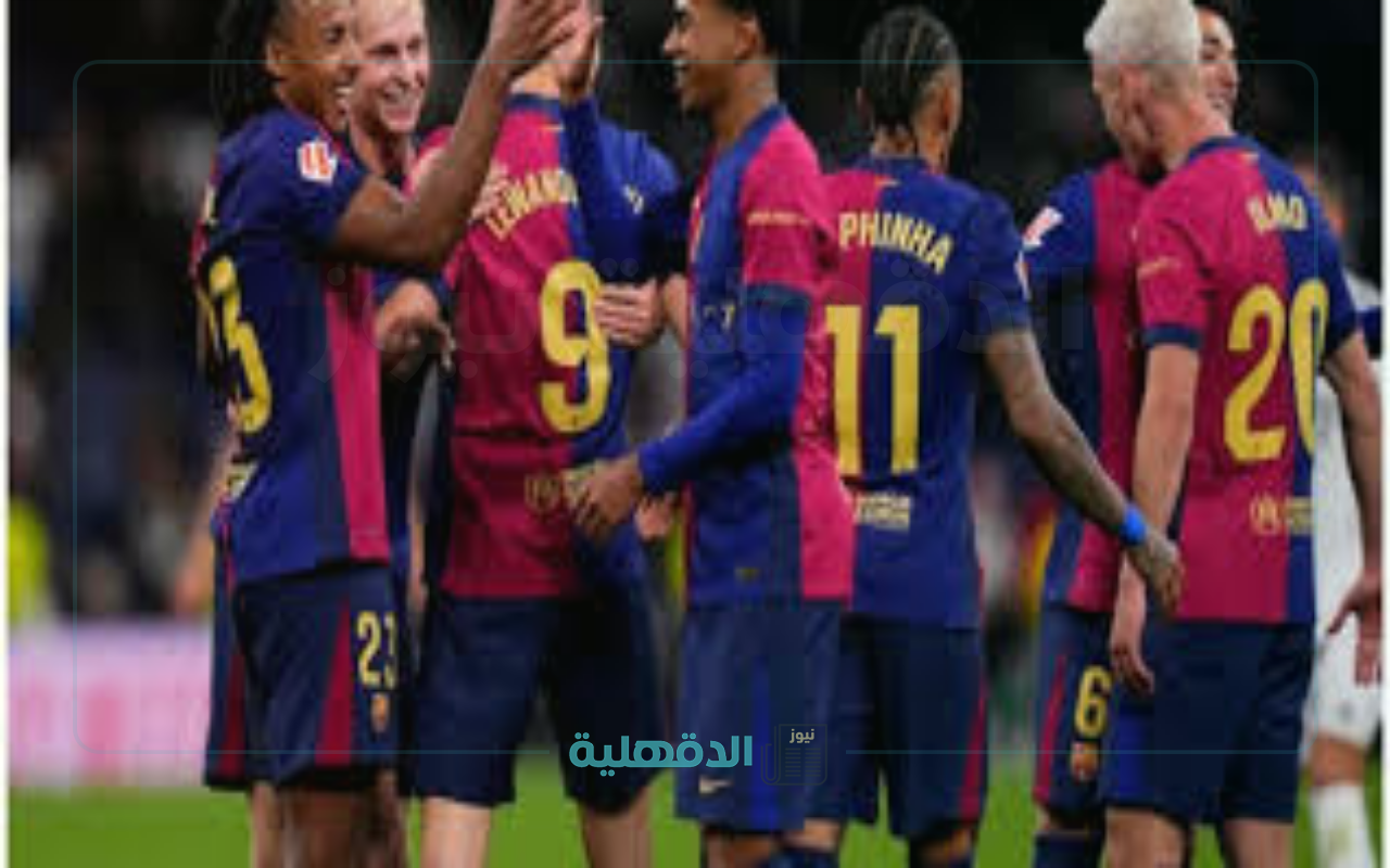 القنوات الناقلة لمباراة برشلونة وأوساسونا اليوم بالدوري الاسباني الممتاز 2025 ومعلق المباراة